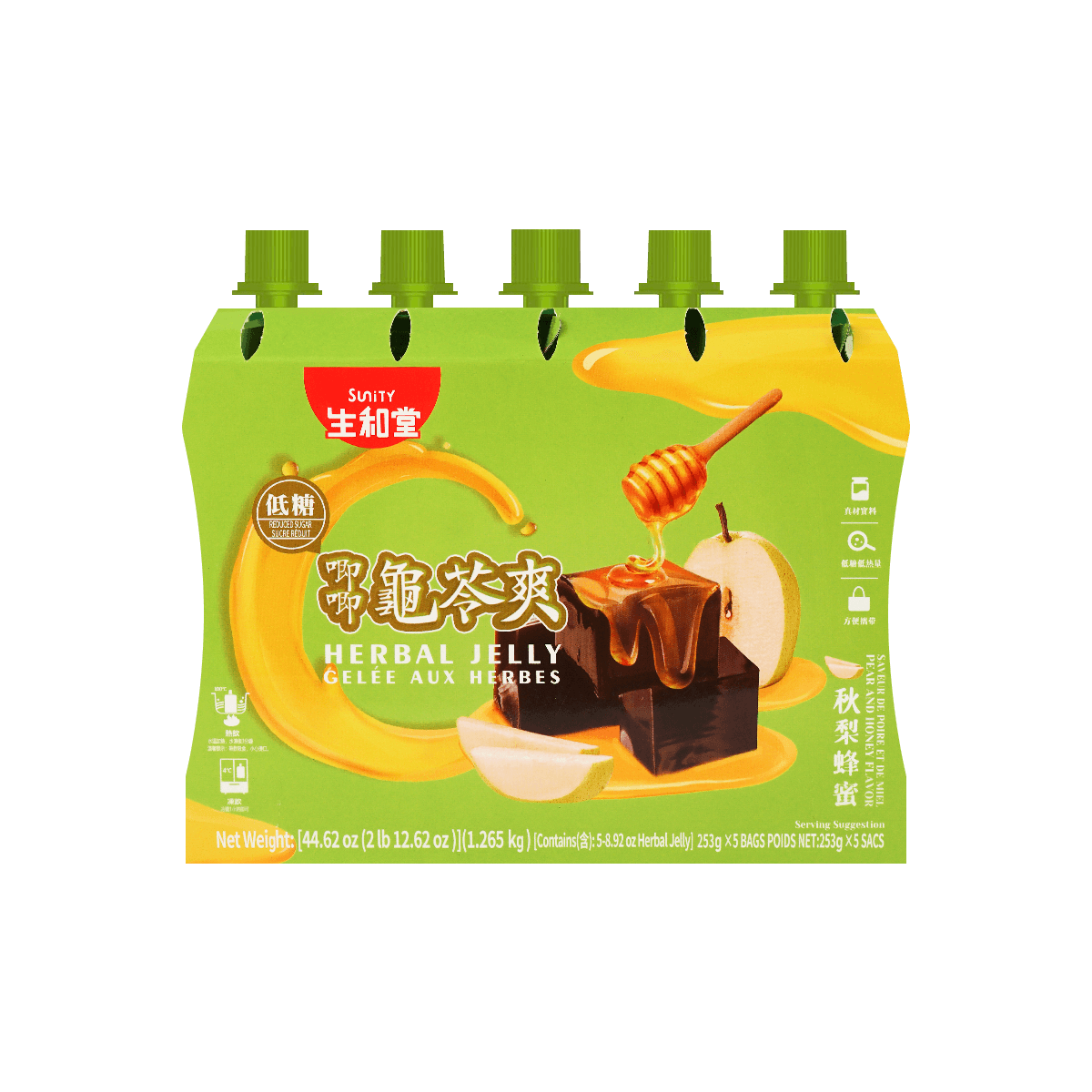 Herbal Jelly with Litchi Juice and Honey 1265g