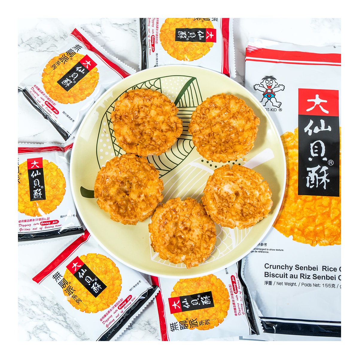 Leisure Senbei 155g