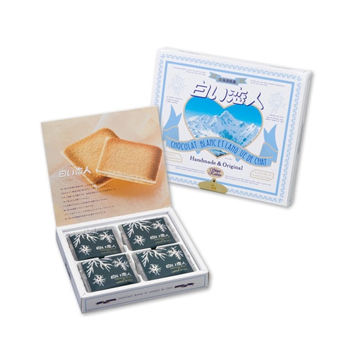 Shiroi Koibito White Chocolate Langue de Chat Sandwich Cookie Gift Box - 12 Pieces