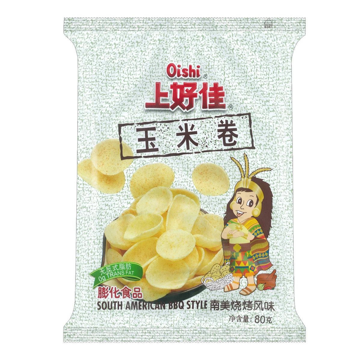 Onion Rings Snacks 2.82 oz