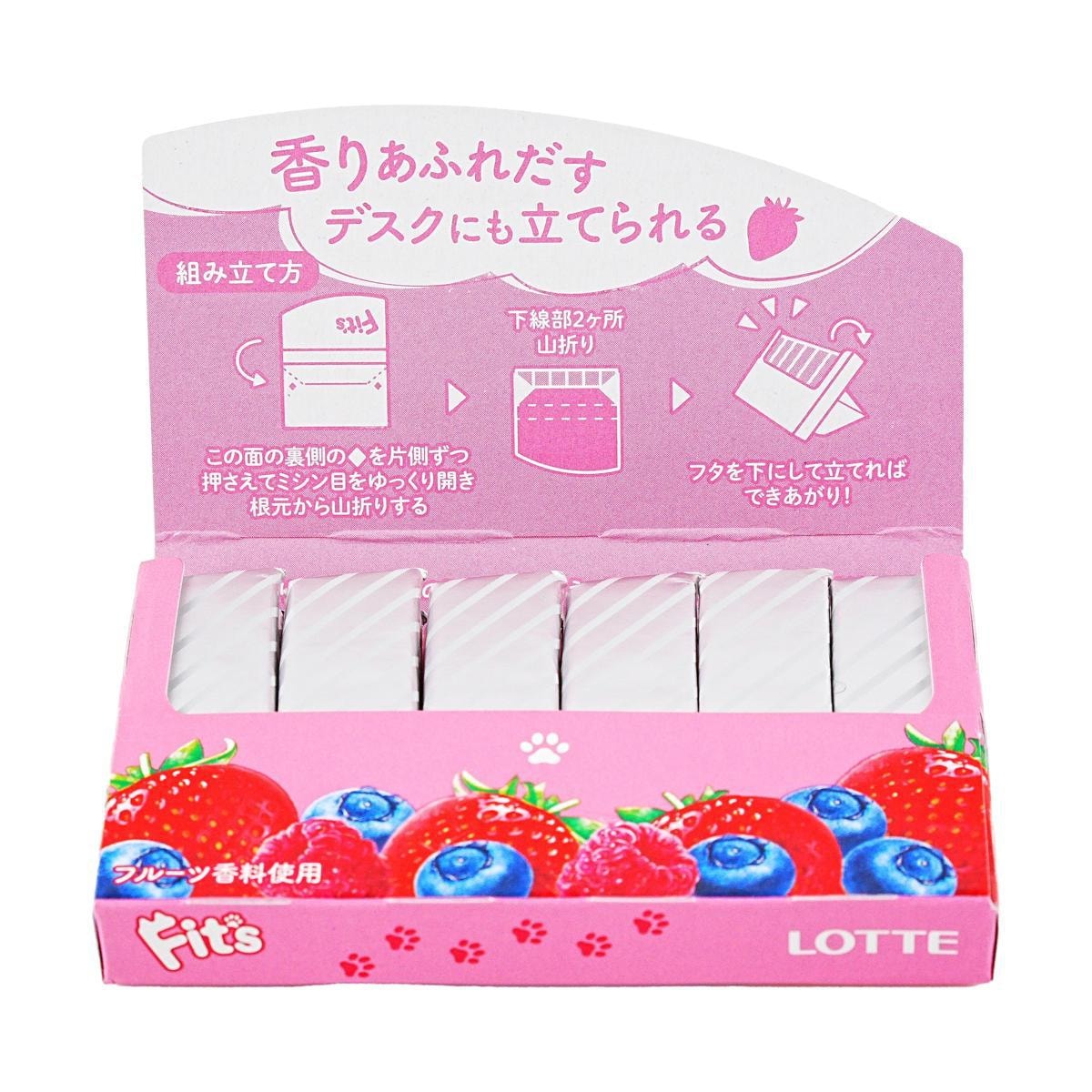 Fit'S Gum Blueberry Strawberry Flavor 12 Pieces