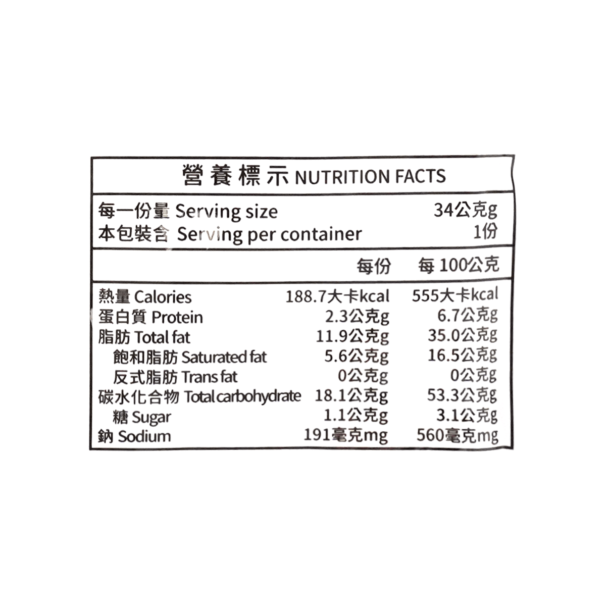 Potato Chips Spicy Oyster Flavor,1.2 oz