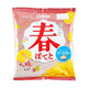 Summer Limited Edition Potato Chips Refreshing Lake Salt Flavor 2.15 oz