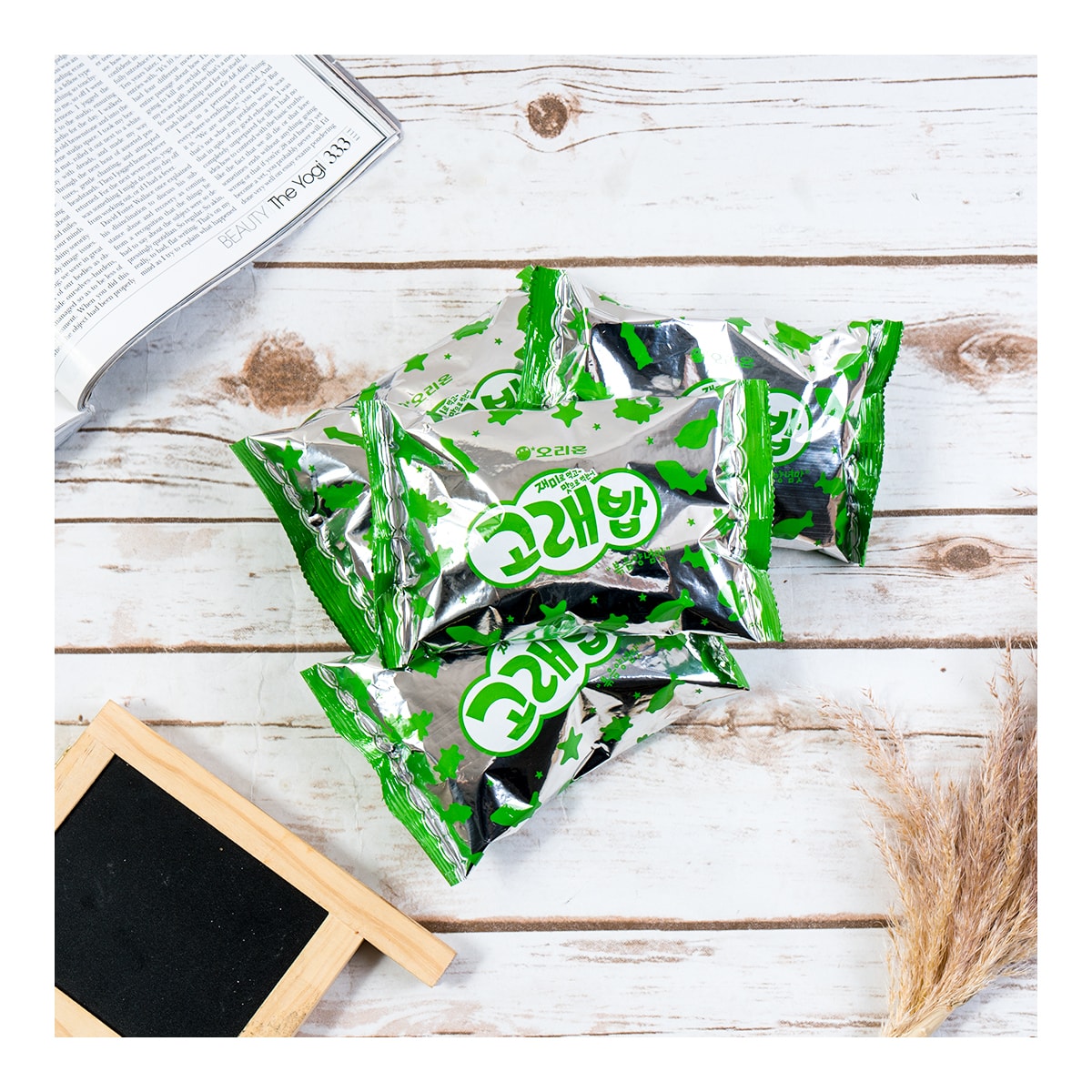 MGoraebab Marine Boy Crunchy Seaweed Flavor Crackers, 4 Packs, 5.64oz