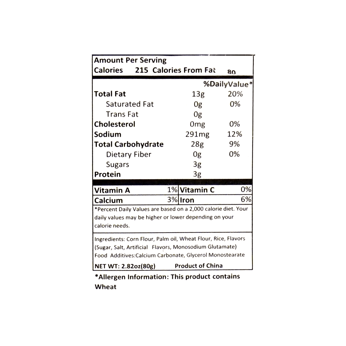 Sweet Corn Puff 80g 0g Trans Fat