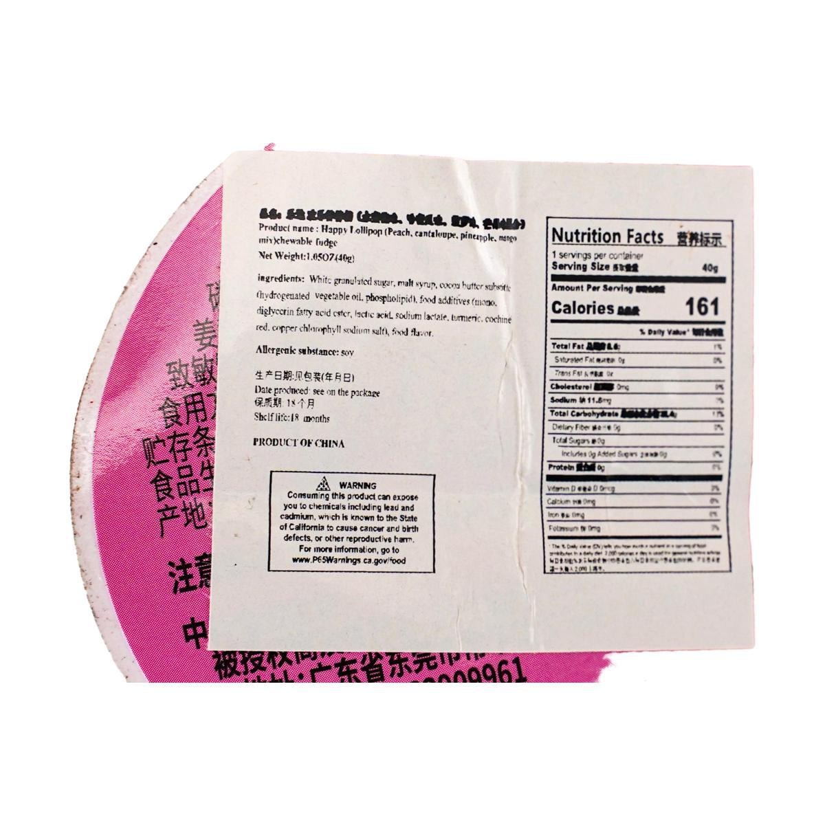 Lolipop Peach&Melon&Pineapple&Mango Mixed Flavor is 1.41 oz, Anime