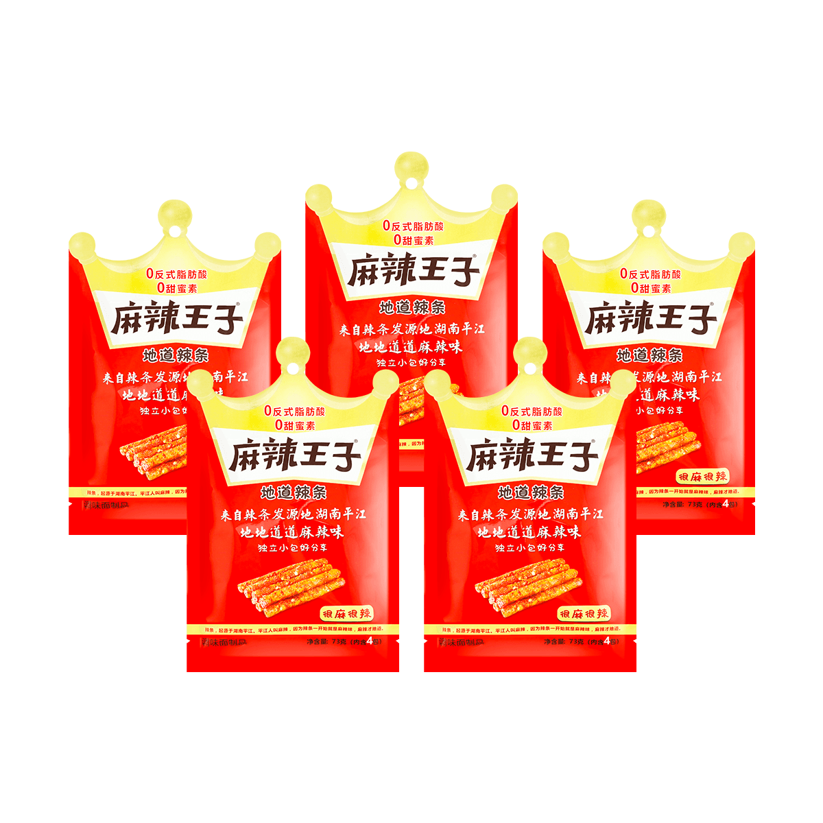 Spicy Sichuan Wheat Sticks, 2.57oz*6 - 6 Packs