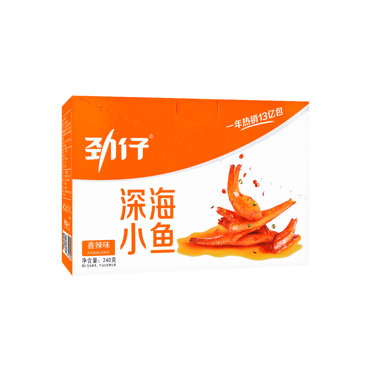 Spicy Anchovies - Sichuan Seafood Snack, 20 Packs, 8.46oz