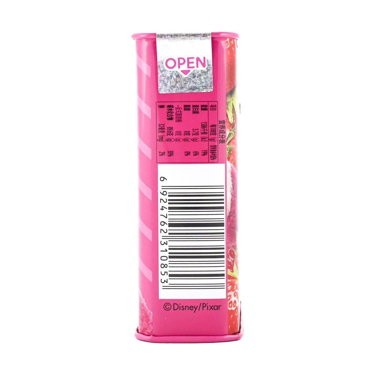 Fruit Juice  Jelly Gummy Candy, Strawberry Flavor, 105g