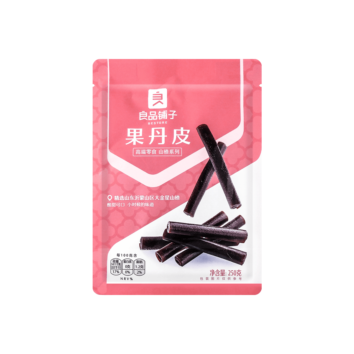 Hawthorn Candy  250g