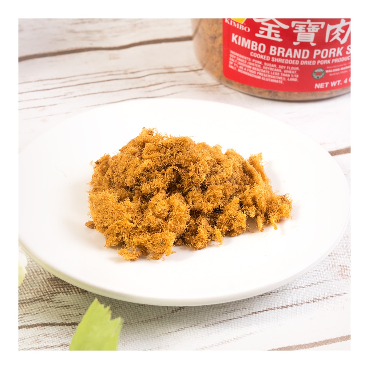 Pork Sung USDA Certified 4 oz