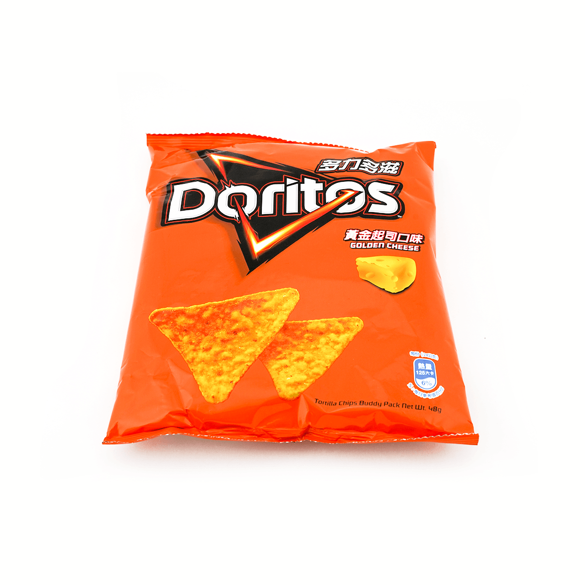 Doritos Chips Golden Cheese Flavor