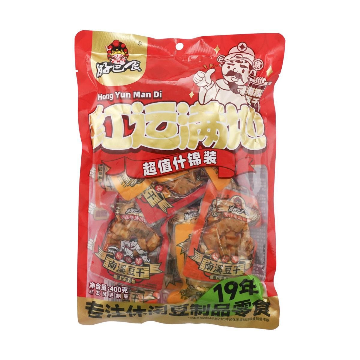 Nanxi Dried Beancurd+Hot Flavor 2.53 oz
