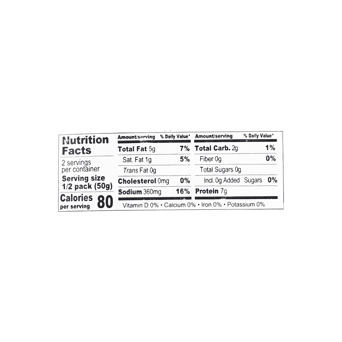 Dried Egg Snack - in Soy Sauce Marinade, 3.52oz*5 - 5 Packs