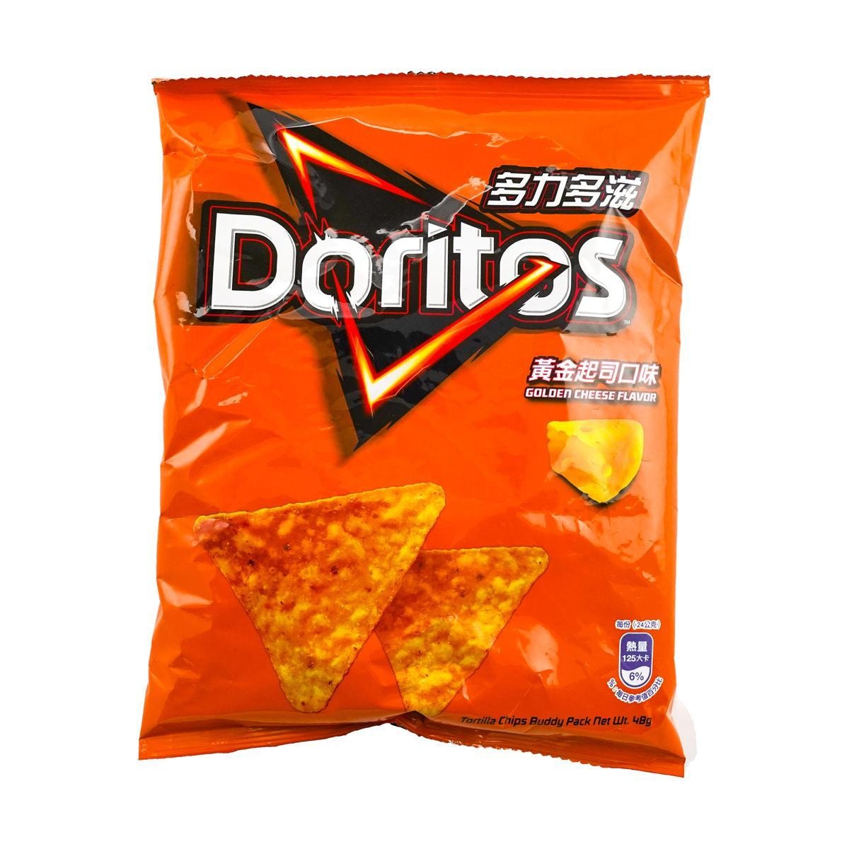 Doritos Chips Golden Cheese Flavor