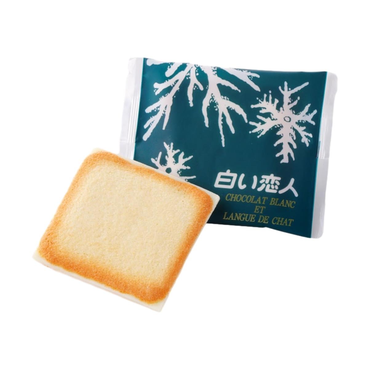 Shiroi Koibito White Chocolate Langue de Chat Sandwich Cookie Gift Box - 12 Pieces