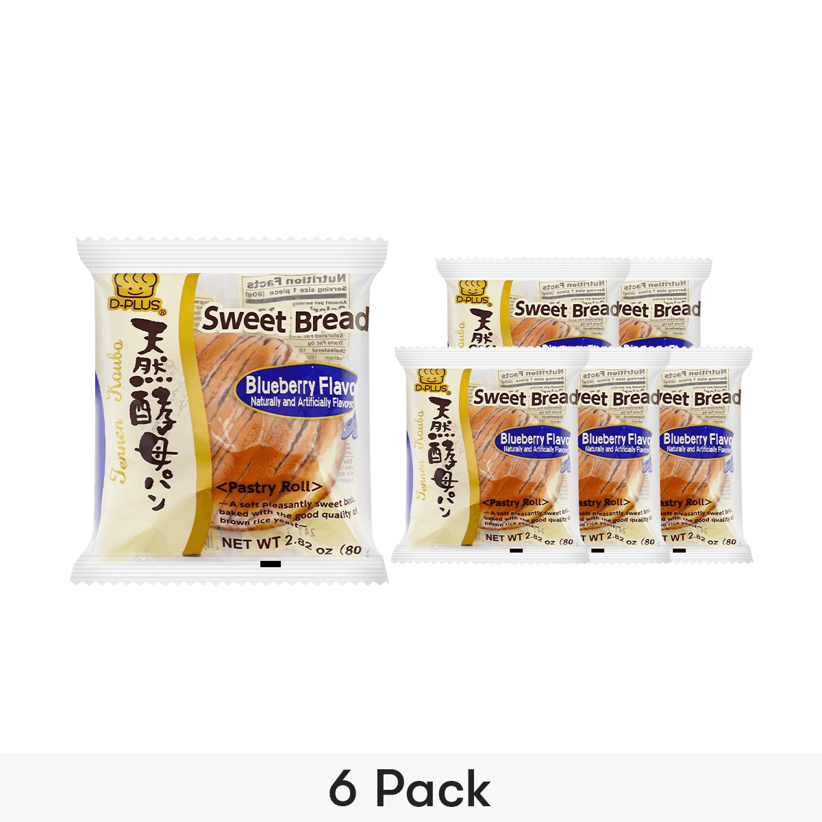 Chocolate Natural Yeast Bread - 6 Pieces, 2.82oz