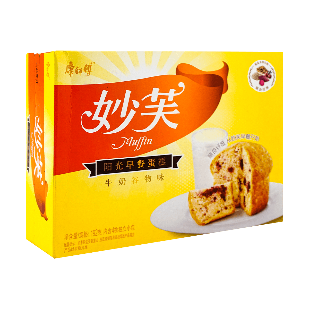 Muffin Cream Flavor 96g