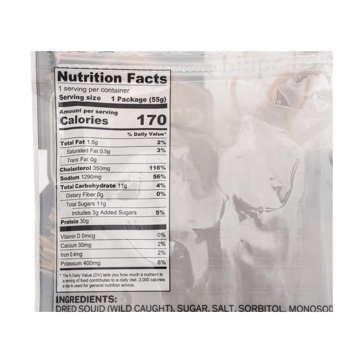 Dried Squid String Ikasomen,1.94 oz