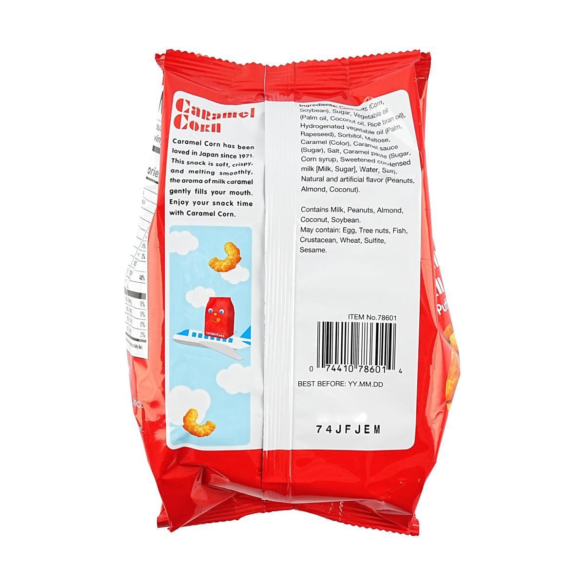 Snack Caramel Corn 2.46 oz