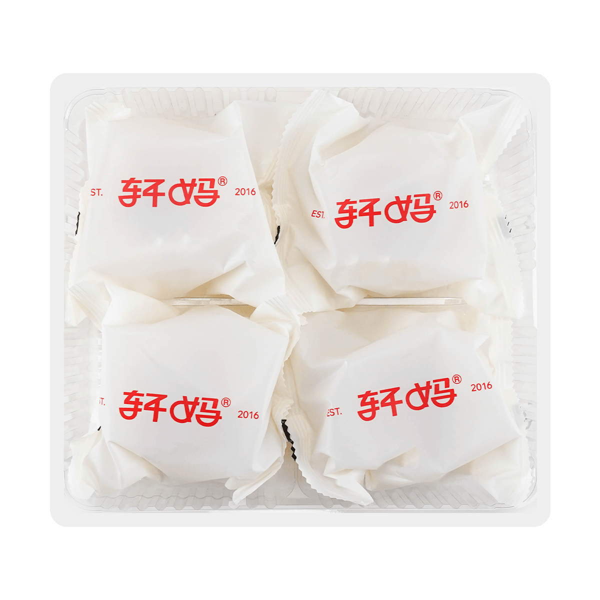 Egg Yolk Pastry Stuffed Bread Pastry 7.76 oz*2 Packs