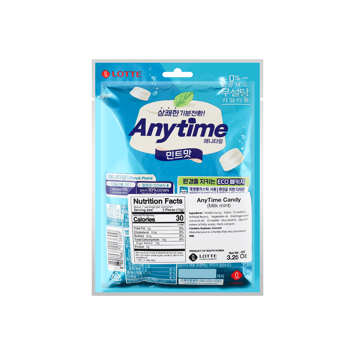 ANYTIME Milk & Mint Candy 92g