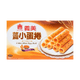 Mini Egg Roll Original Flavor 114g