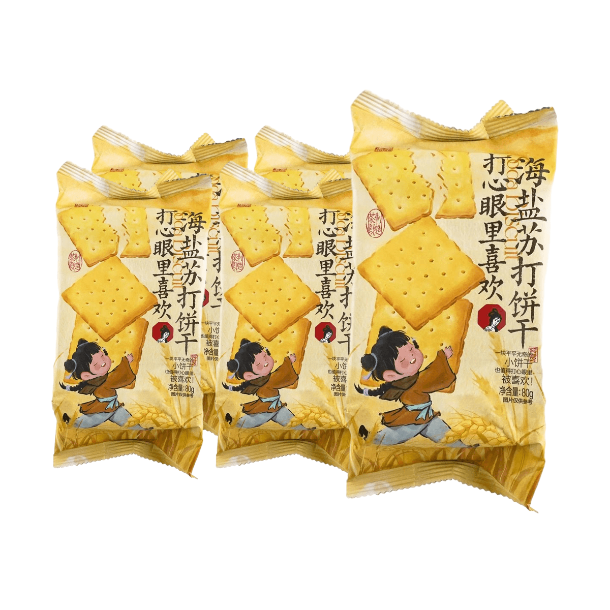 Butter Cookie,Cashews + Almonds + Toasted Coconut Flakes Flavor, 1.06 oz*5 - 5 Packs