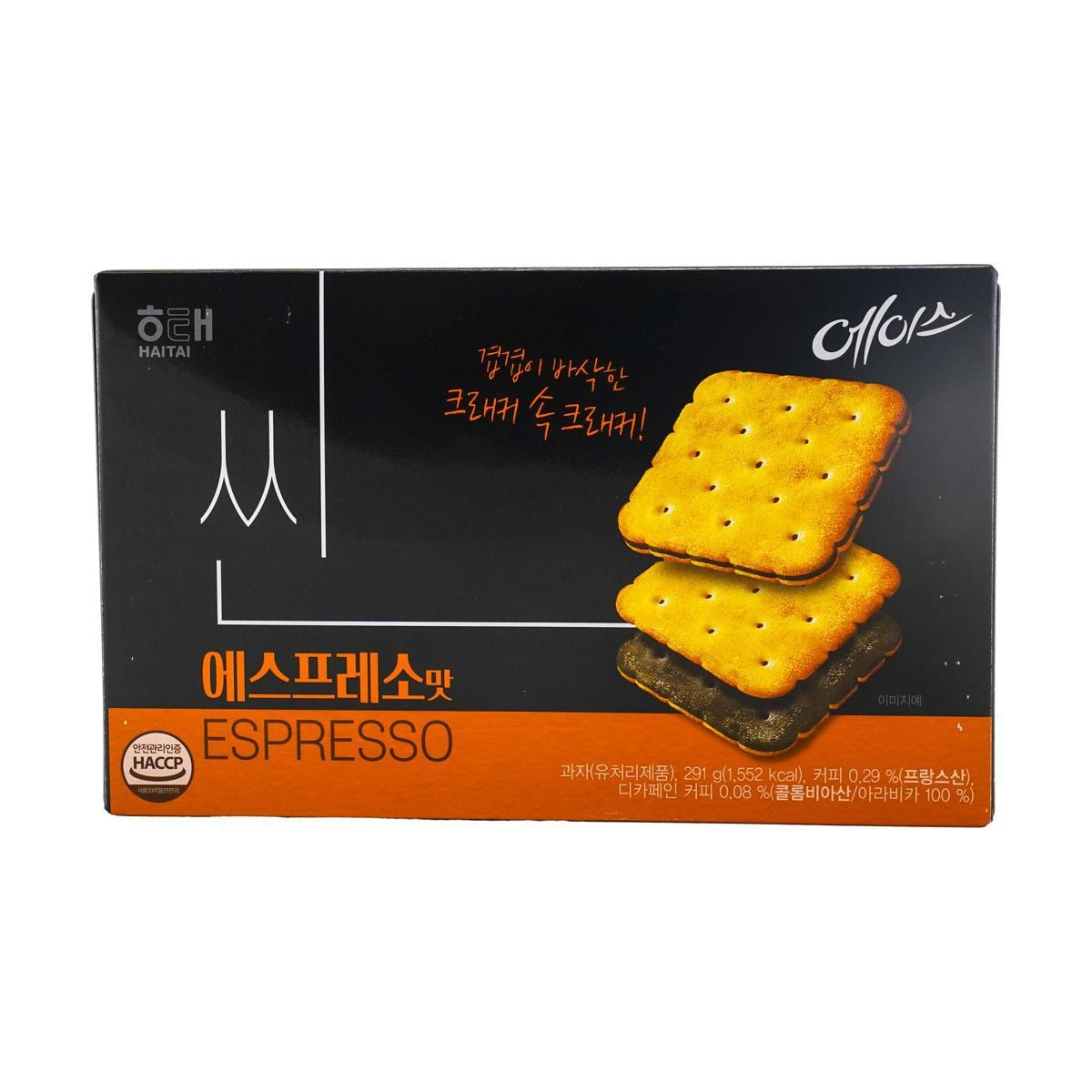 Espresso Flavor Biscuits 10.26 oz