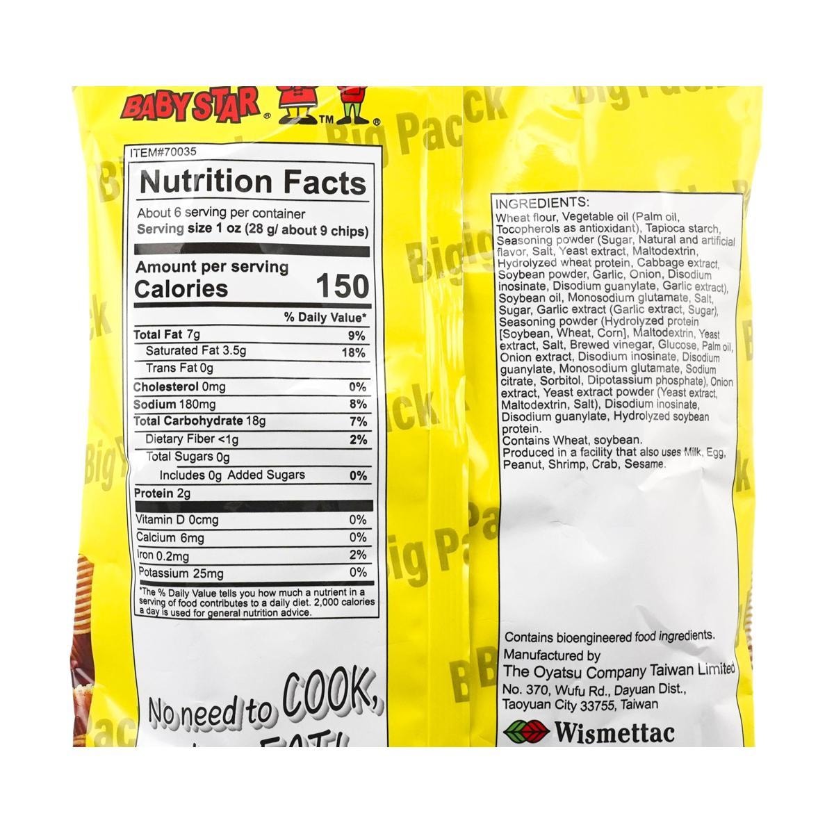 Ramen Snack Tonkatsu Flavor 5.99 oz