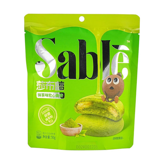 Soft Center Matcha Flavored Cookies 1.76 oz