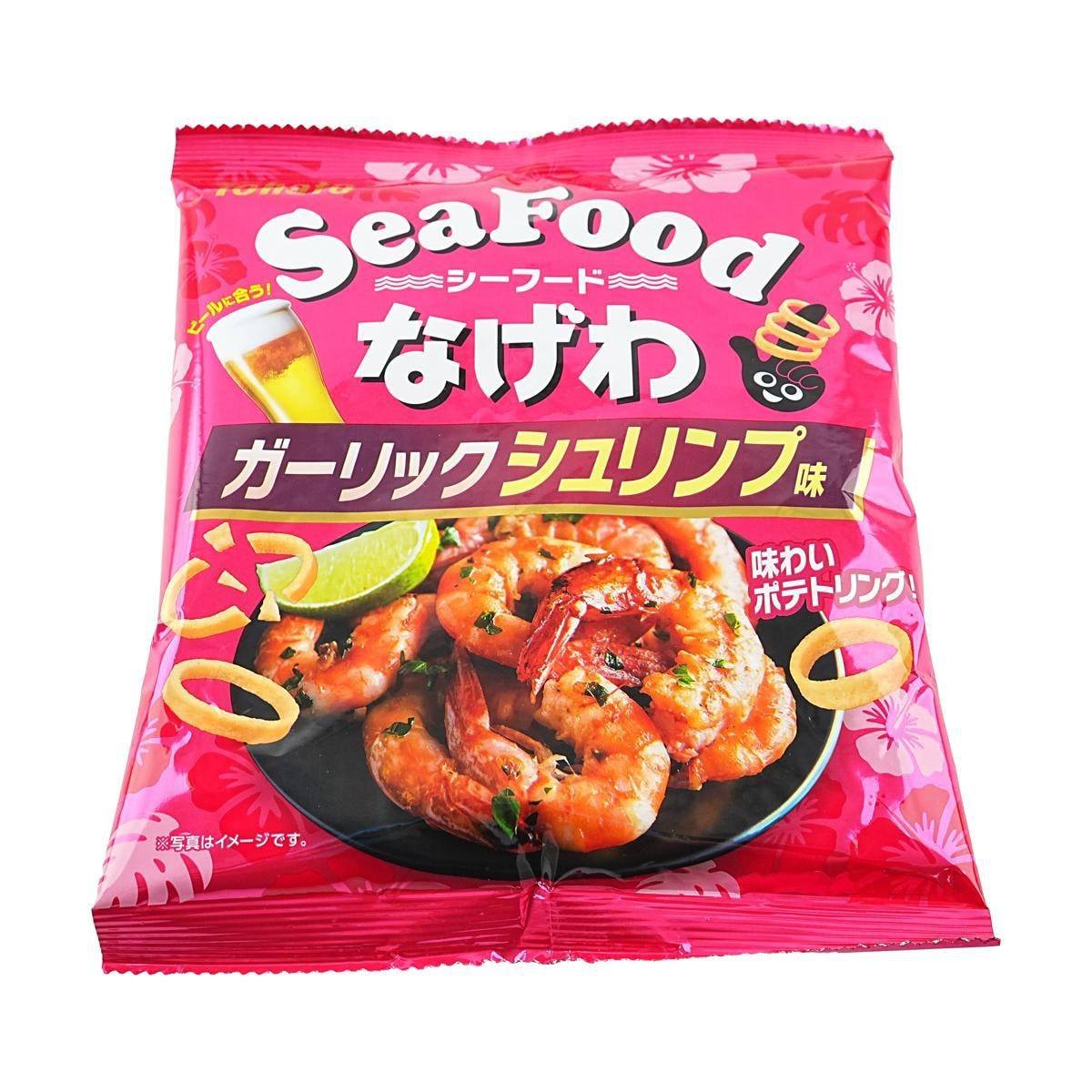 Seafood Ring Garlic Shrimp Flavor 1.83 oz