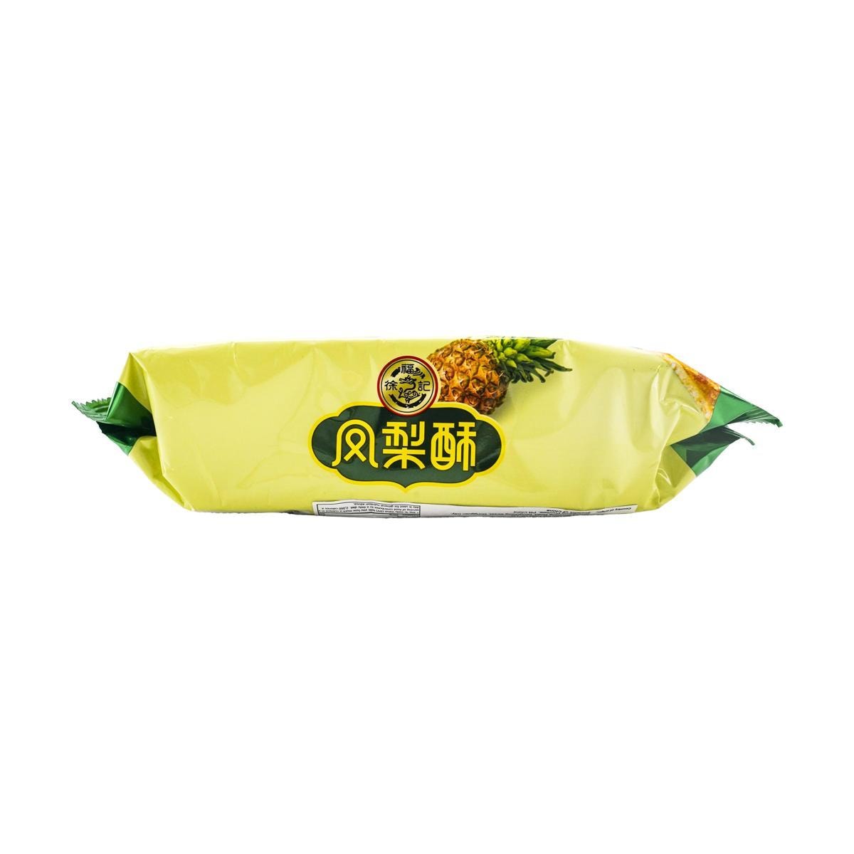 Taiwanese Pineapple Cake, 6.49oz