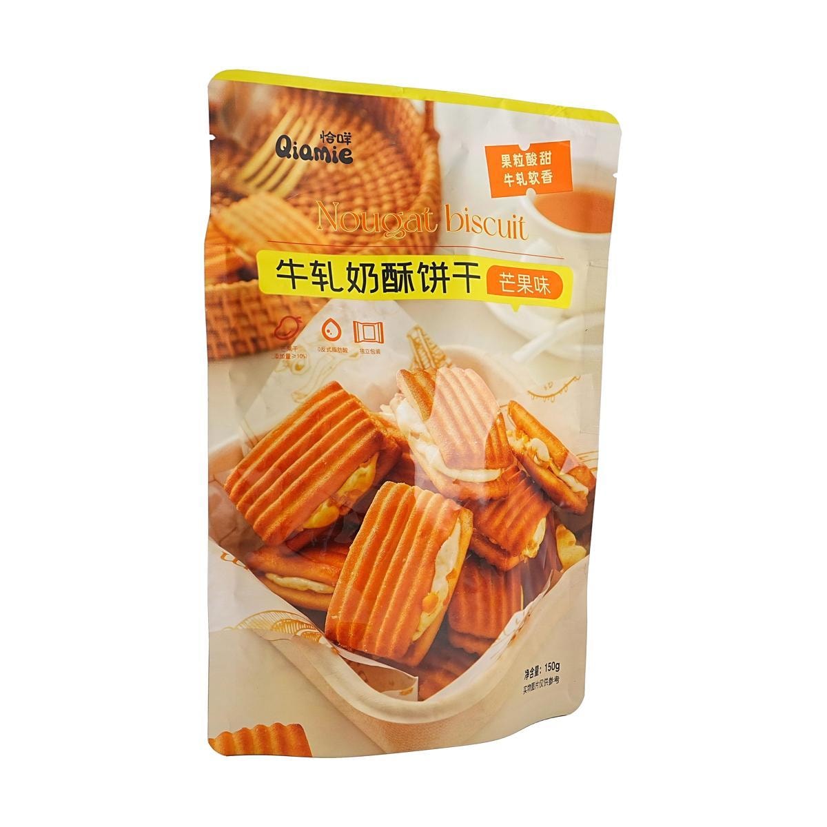 Nougat Souffle Biscuits Mango Flavor,5.29 oz