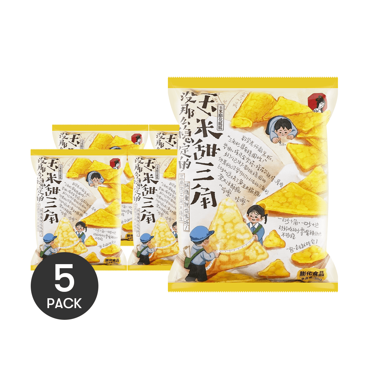 Mustard Flavor Shrimp Chips 1.76oz*5 - 5 Packs