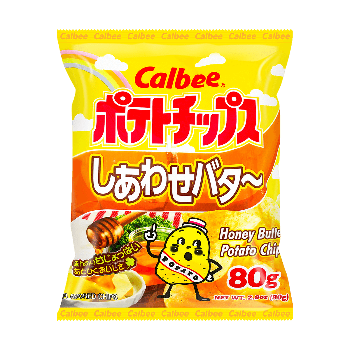 Potato Chips Consomme Flavor 4.16 oz