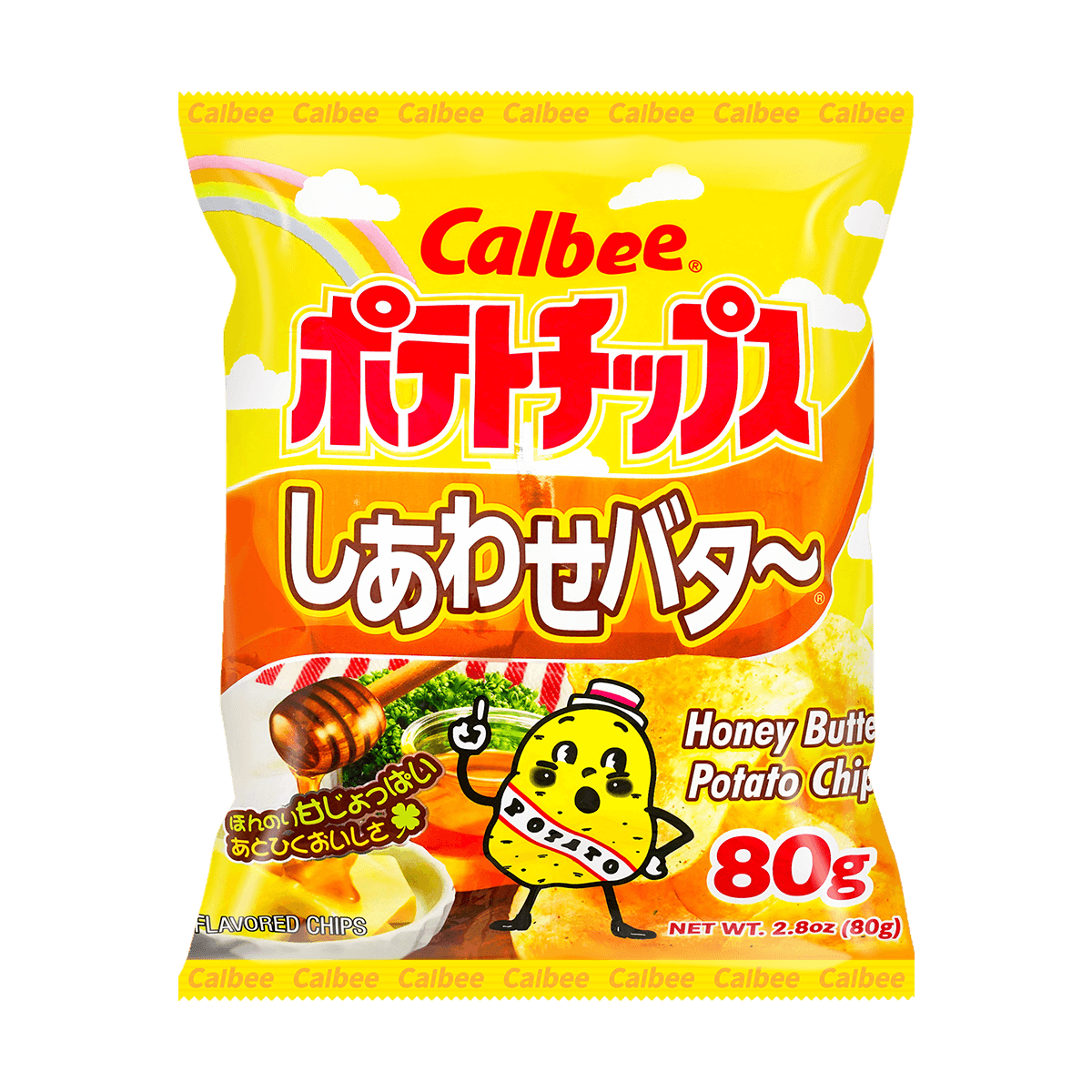 CALBEE Hot & Spicy Potato Chips Value Pack, 7oz