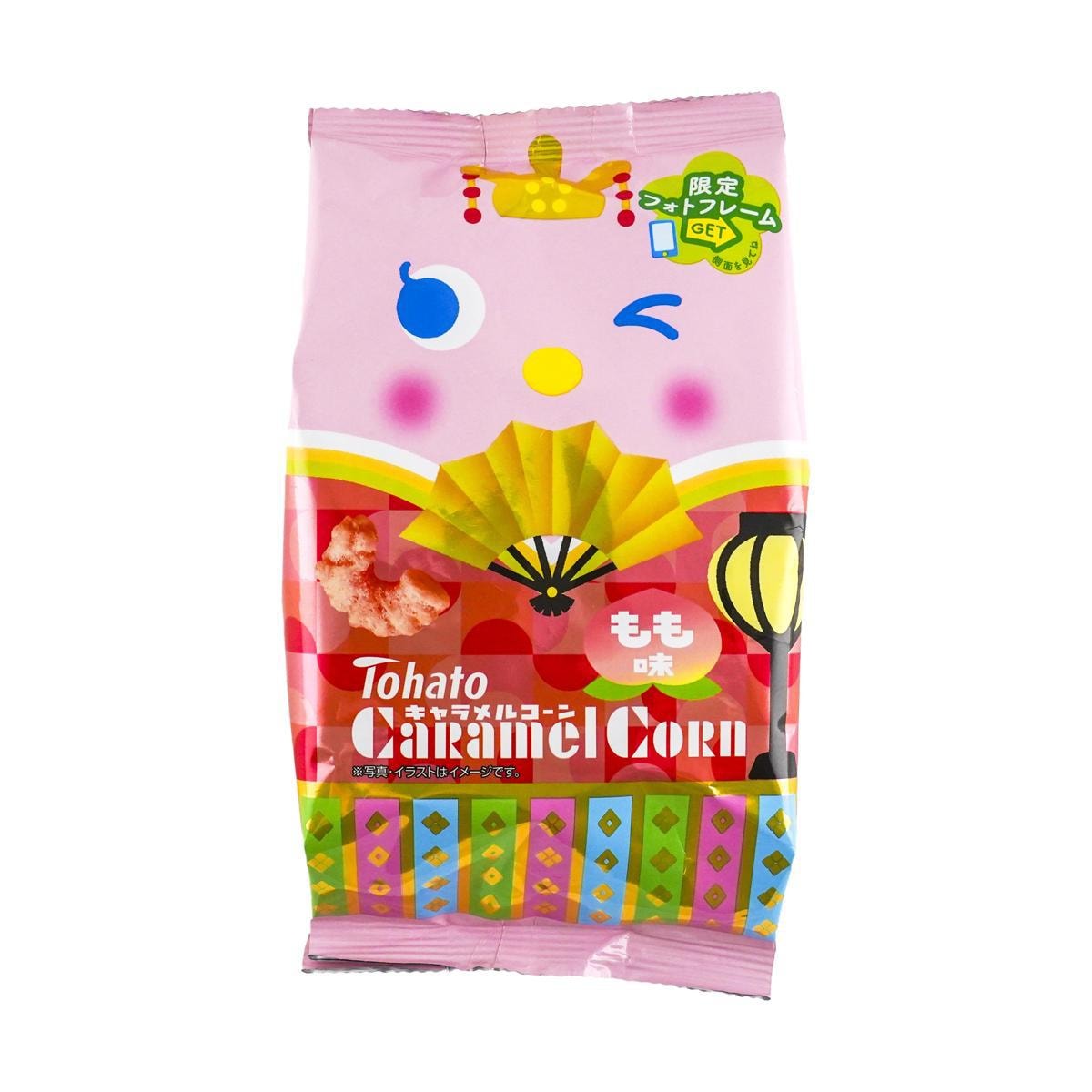 Caramel Corn Japanese Chestnut Flavor,2.29 oz