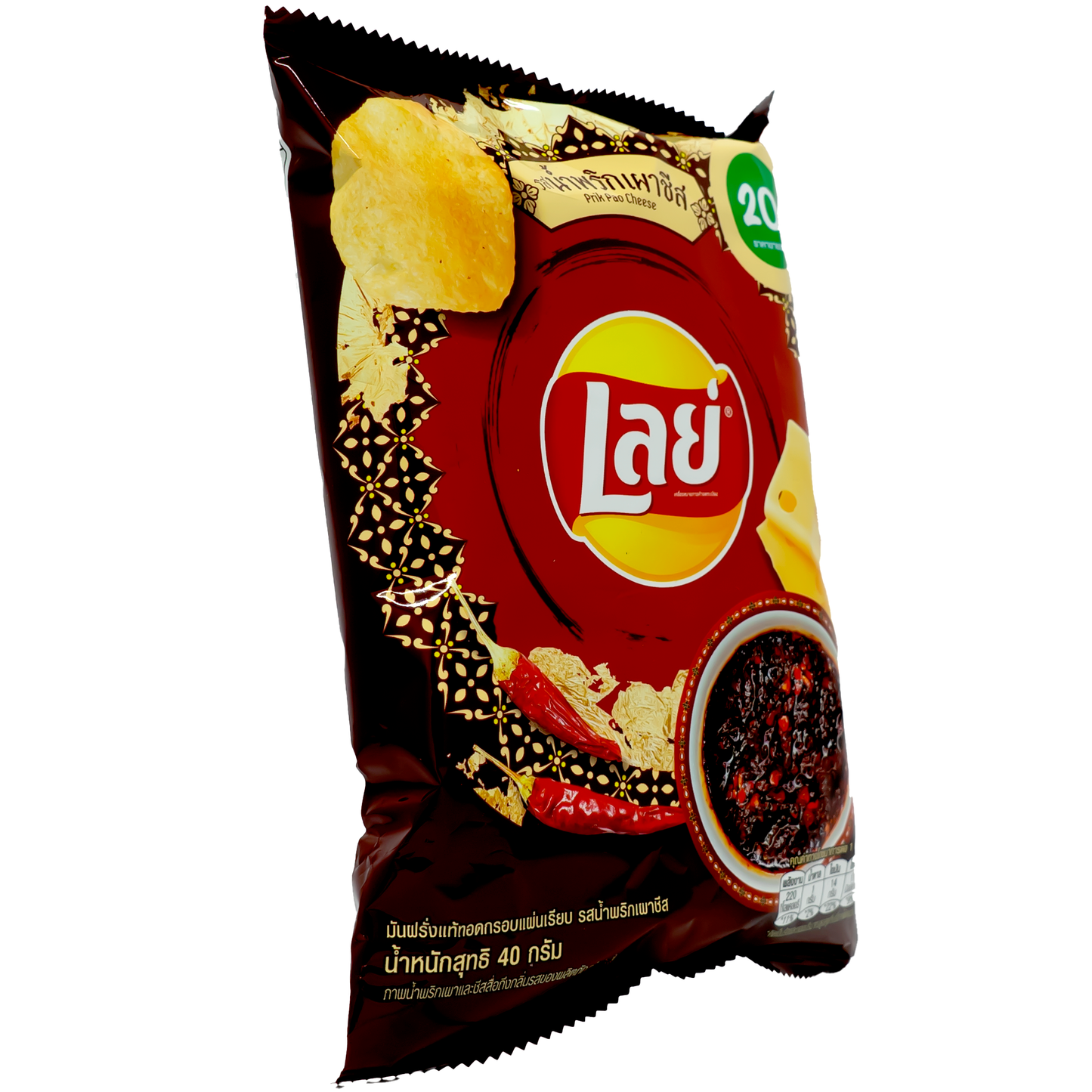 LAY'S Potato Chips Prik Pao Cheese Flavor 40g (Thailand)