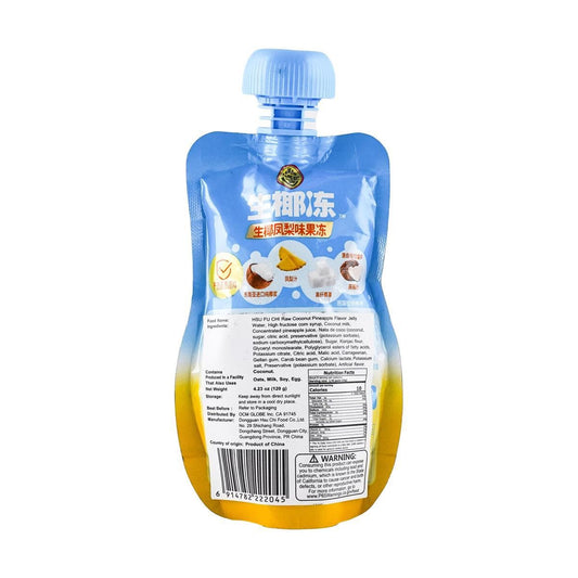 Raw Coconut Pineapple Flavor Jelly 4.23 oz