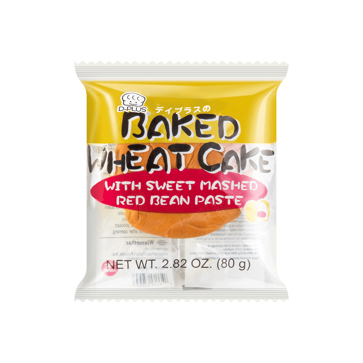 Chocolate Natural Yeast Bread, 2.82oz