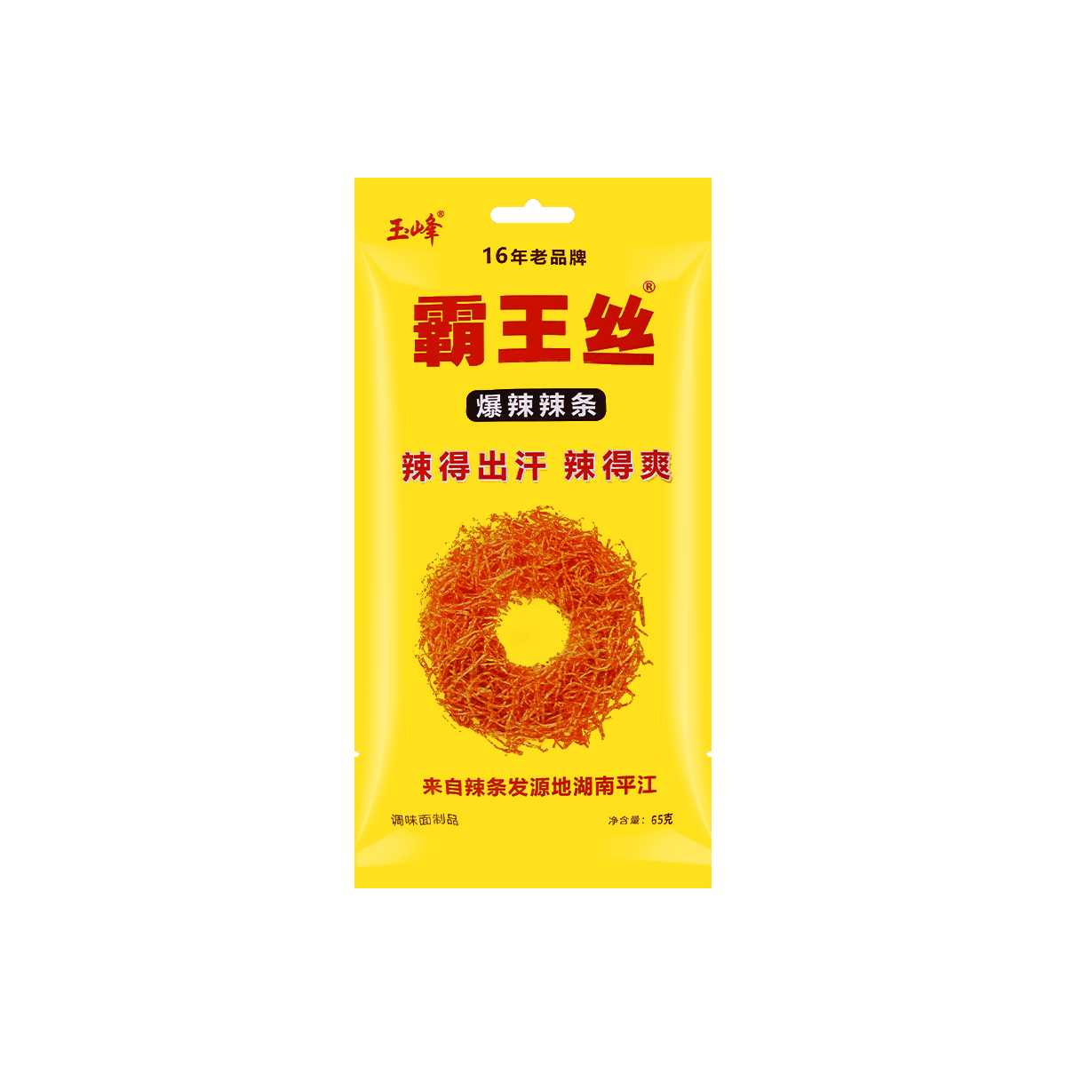 Spicy Beancurd Strip 65g*6