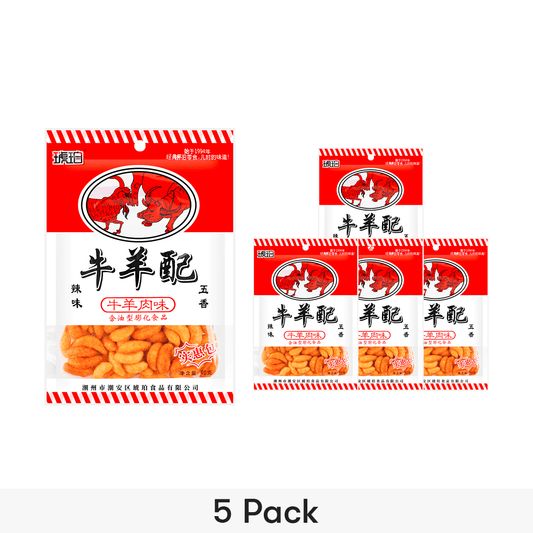 Beef and Sheep With Five Spice Spicy 90g*5 - 5 Packs