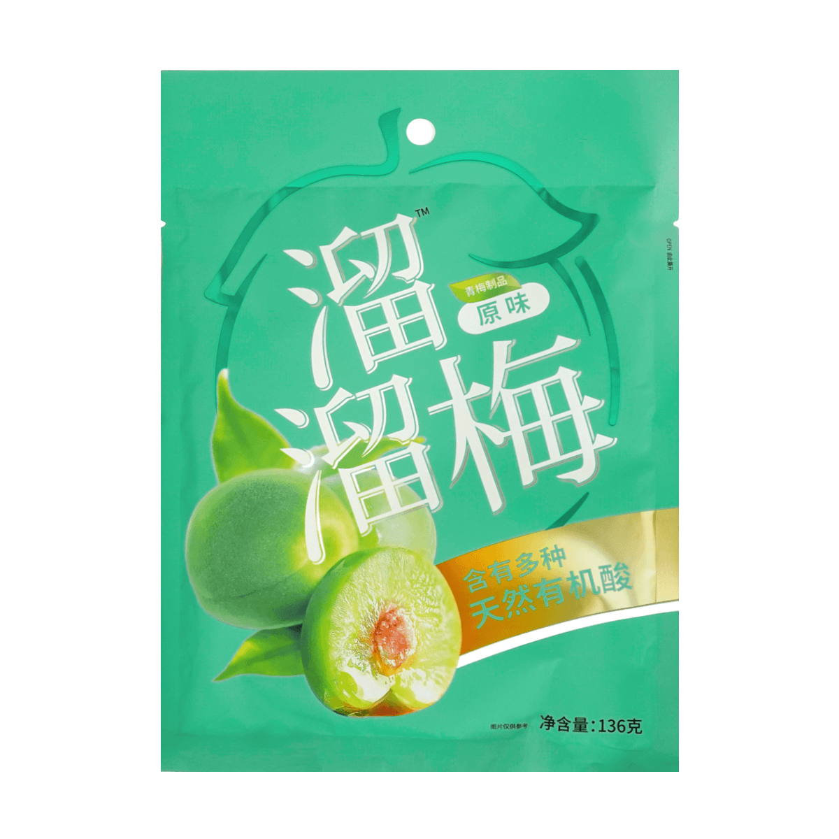 LIUM Green Bamboo  Plum 136g