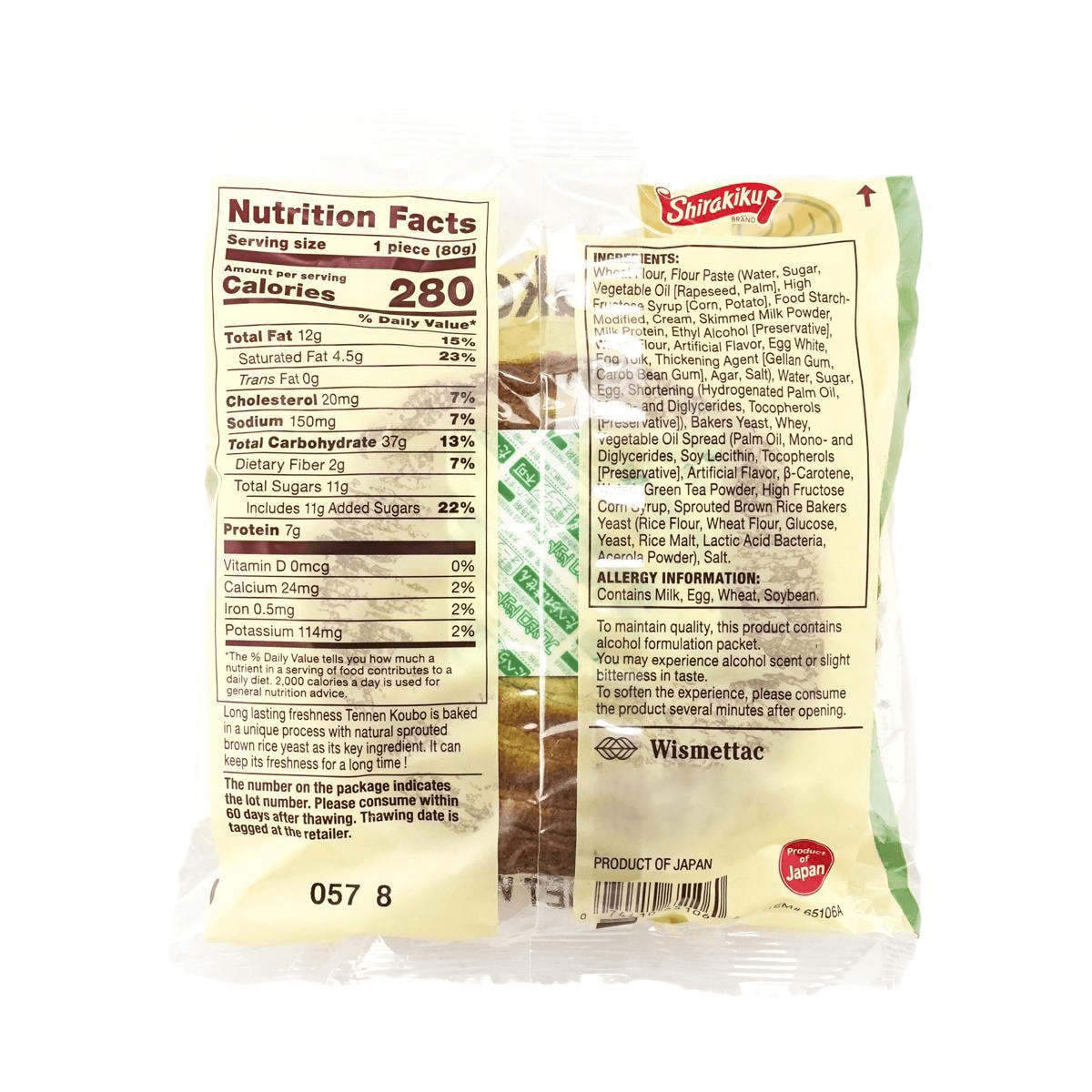 Green Tea Natural Yeast Bread - Japanese Dessert, 2.82oz