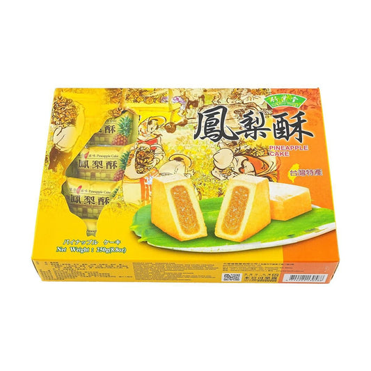 Pineapple Cake 8.82 oz