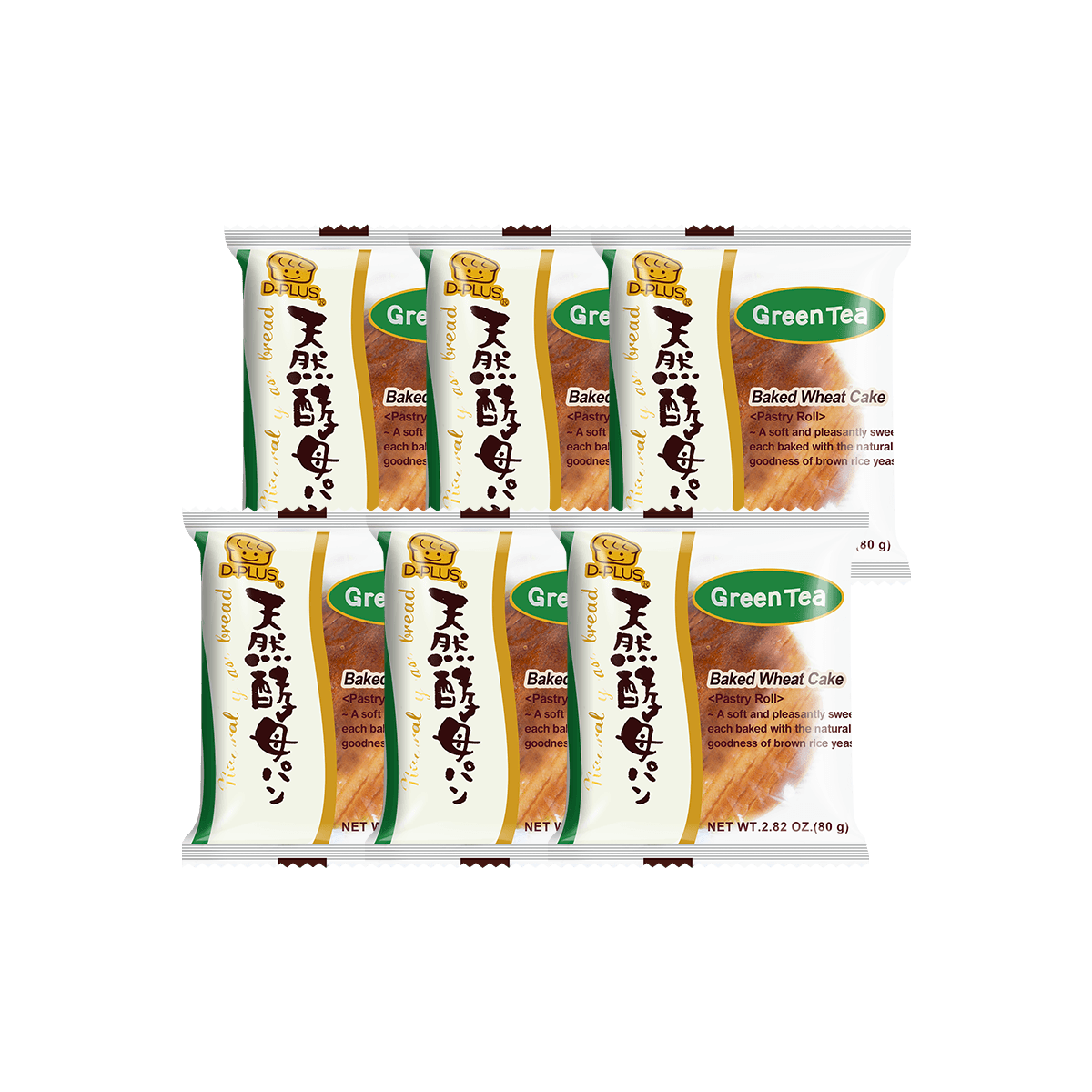 Okinawa Brown Sugar Natural Yeast Bread - 6 Pieces, 2.82oz
