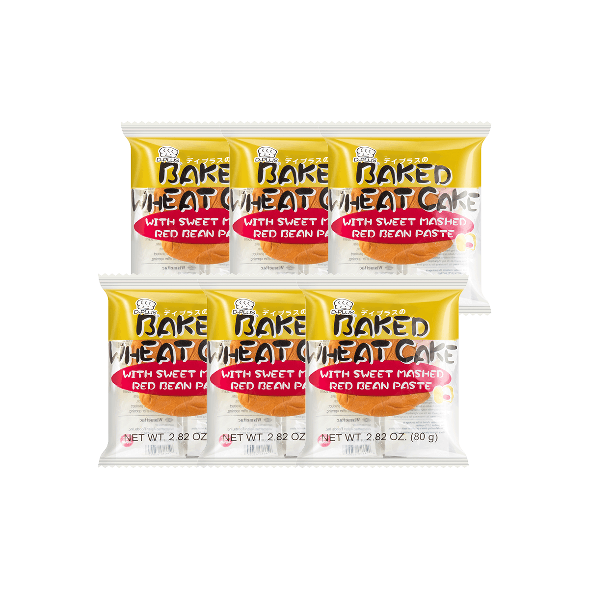 Okinawa Brown Sugar Natural Yeast Bread, 2.82oz