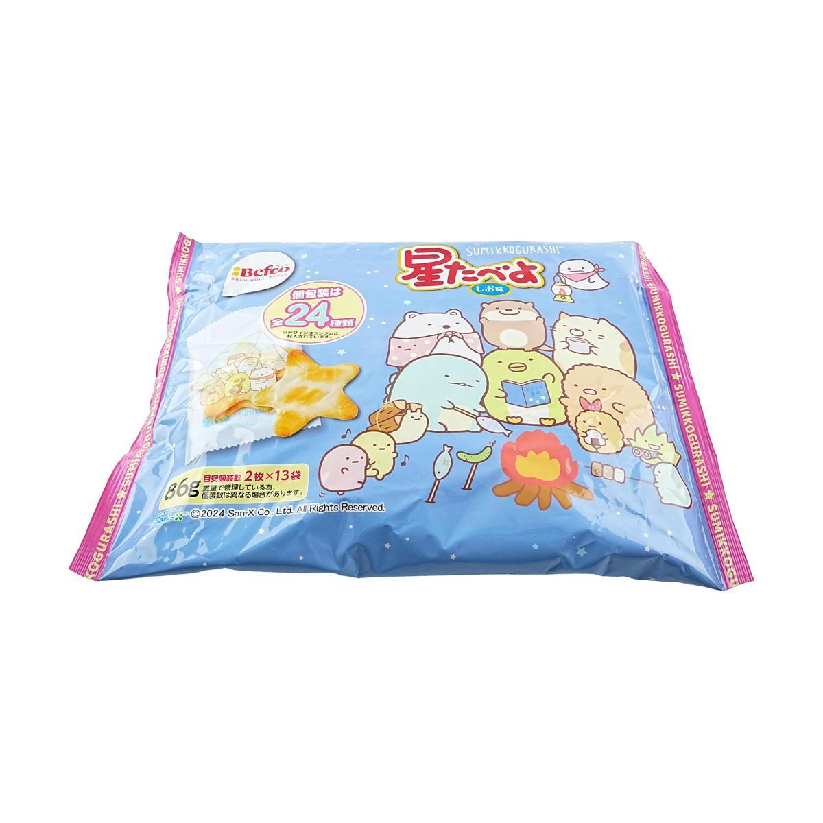 Stars Salted Rice Crackers  3.03 oz - Anime