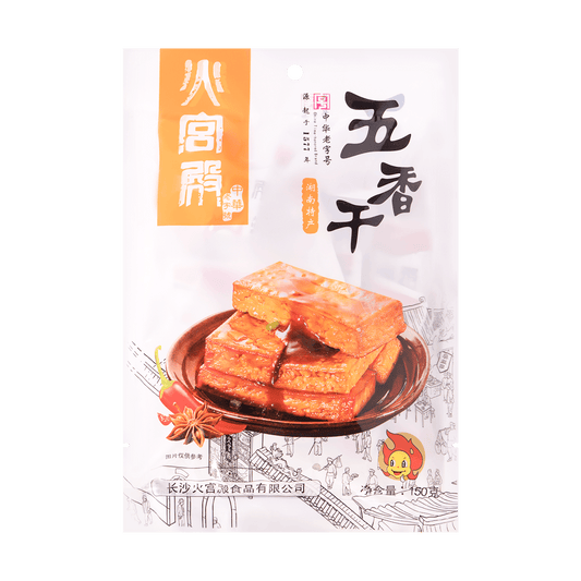 Spicy Tofu Snack 150g